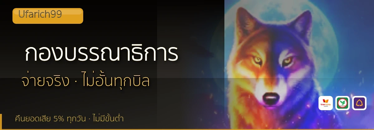 (b) => `กองบรรณาธิการ ${b.name} วิธีการรีวิว${KEYWORD} ${YEAR}`